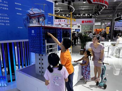 空中造楼机、智慧未来城市&hellip;&hellip;服贸会上体验未来建筑科技