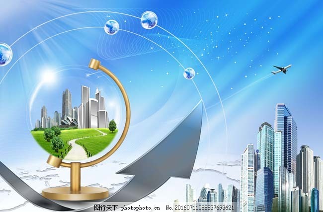 现代科技建筑风PSD素材