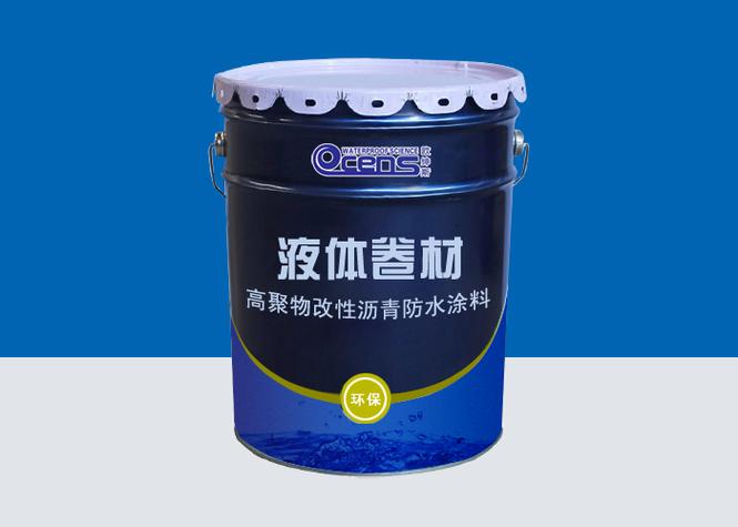 辽宁欧绅斯建筑科技